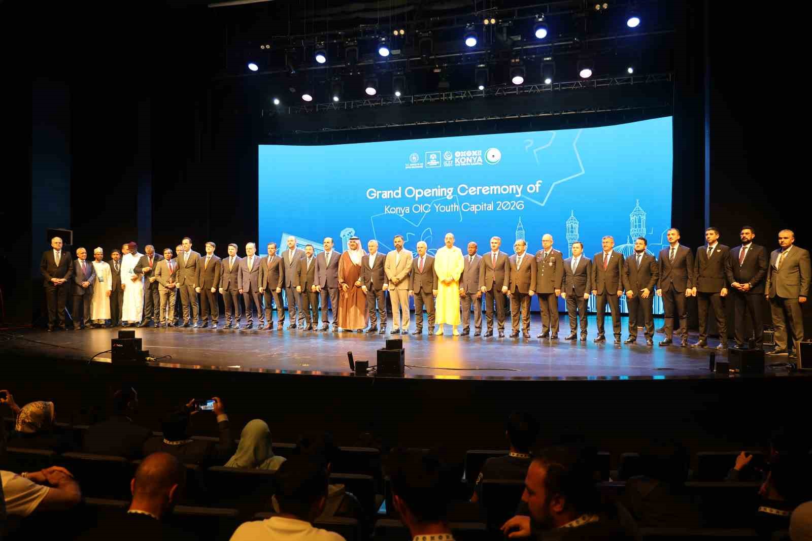 Bakan Bak: "Konya’mızın 2026 yılı İİT Gençlik Başkenti unvanını büyük bir gururla taşıyacağına inanıyorum"

